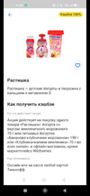 Screenshot_2024-05-15-21-02-16-253_org.telegram.messenger.webp