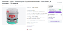 изображение_2024-05-15_232628.webp