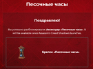 screenshot-redeem.ubisoft.com-2024-05-16-09-49-01-587.webp