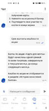 гпб.webp