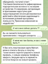 Screenshot_2024-05-16-23-38-26-663-edit_org.telegram.messenger.jpg