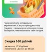 Screenshot_20240517_115232_Yandex.jpg