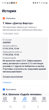 Screenshot_20240517_114019.webp