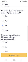 Screenshot_20240517_105255.webp