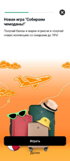 Screenshot_20240517-143813.webp
