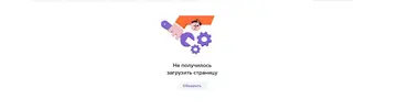 Screenshot_185.webp Screenshot_185.webp
