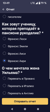 Screenshot_20240518-104956.webp