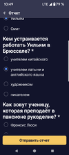 Screenshot_20240518-104946.webp