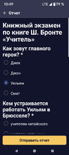 Screenshot_20240518-104935.webp