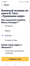 Screenshot_20240518_113004.webp