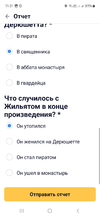 Screenshot_20240518_113118.webp