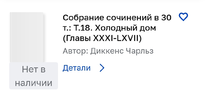 Screenshot_20240519_124906_Chrome.webp