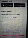 1519233198668..webp