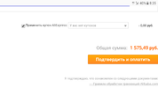 Screenshot_20180222-083522.webp