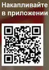 Снимок.webp