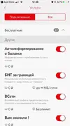 KQLX3wVAkVM.webp