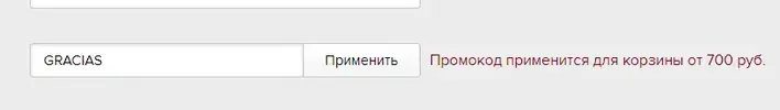 Снимок1.webp