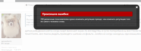 Безымянный.webp