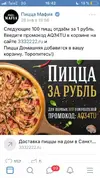 U5rgub3fR1U.webp