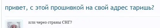 1111111111111Снимок.webp