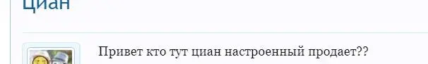11111111111111111111111Снимок.webp