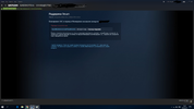 Безымянный.webp