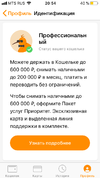 74B373E2-2AAD-4C46-82EF-F1DDF7A9C4C5.webp 74B373E2-2AAD-4C46-82EF-F1DDF7A9C4C5.webp
