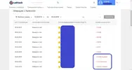 Выплаты.webp