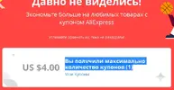 Screenshot_2018-03-07_21-00-50.webp