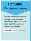 Без названия (7).webp