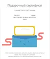 123414.webp