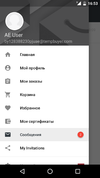 Screenshot_20180313-165311.webp