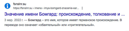 Снимок экрана 2024-05-20 в 13.01.14.webp