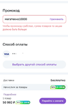 Screenshot_2024-05-20-20-49-56-29_f66a2a40bc6cc2774ed05fda7c38e14e.webp