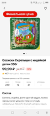 Screenshot_20240521-201816.webp
