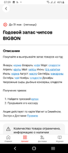 Screenshot_20240522-070937.webp