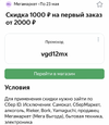 A01B95E7-0D2F-4CC8-90EA-8C44B8B51C0A.webp
