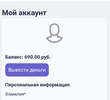 Screenshot_20240522-214734_1.webp