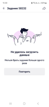 Screenshot_20240523_150306.webp