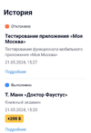 Screenshot_20240523_180938.webp