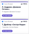 Screenshot_20240523_185728.webp
