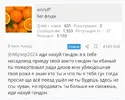 Screenshot_20240130_224335_Yandex.webp