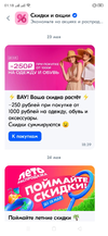 Screenshot_2024-05-24-01-18-53-00_9ecc93bf6683d0fd0fd501ae5792979e.webp