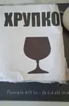1716530964441.webp