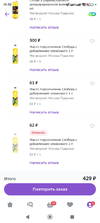 Screenshot_2024-05-24-14-48-56-493_com.ludashi.dualspace.webp