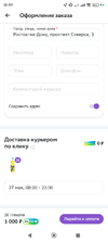 Screenshot_2024-05-24-16-44-40-720_com.ludashi.dualspace.webp