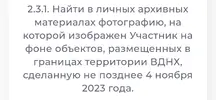 Screenshot_20240525_125828_Samsung Internet.webp