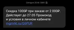 1716634653776.webp