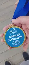 17166497284381832309111266276805.webp