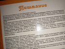 IMG_20240525_192646.webp